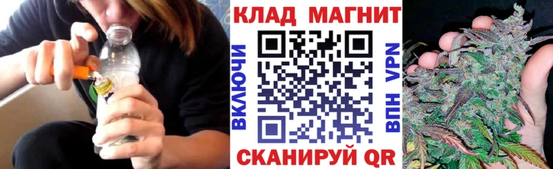 Купить наркотики сайты Короча Кокаин  Меф мяу мяу  кракен онион  Гашиш  СОЛЬ 