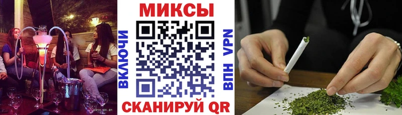 купить наркотики сайты Короча Бутират GHB