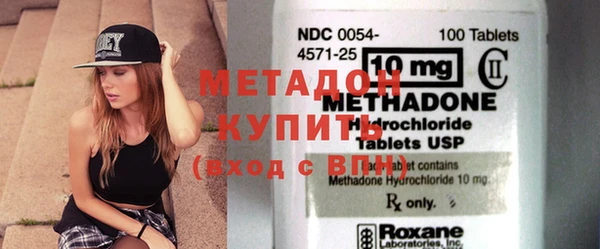 бошки Белоозёрский