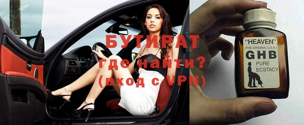 кокс Балахна