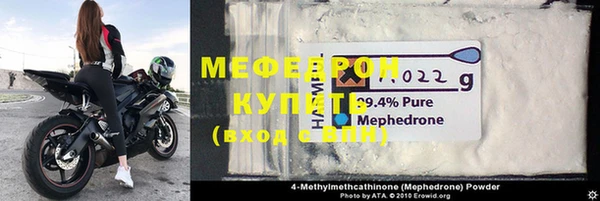 COCAINE Белокуриха