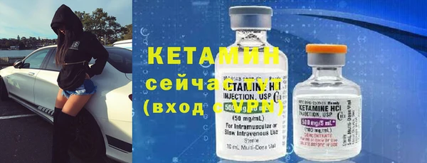 кокс Балахна