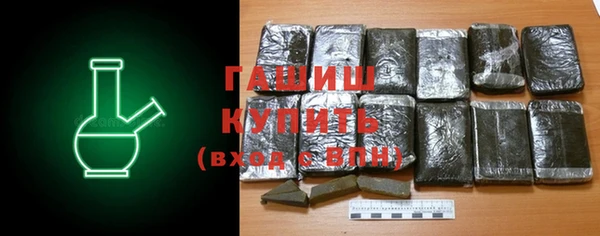 кокс Баксан