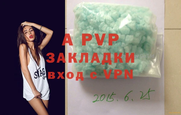 кокс Баксан