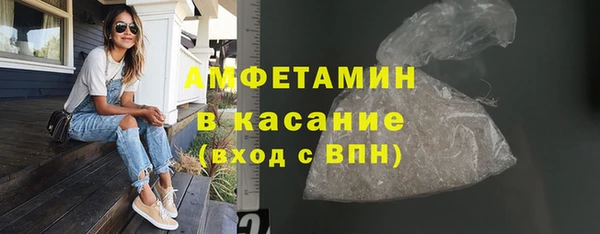 кокс Баксан
