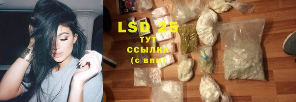 кокаин перу Ветлуга