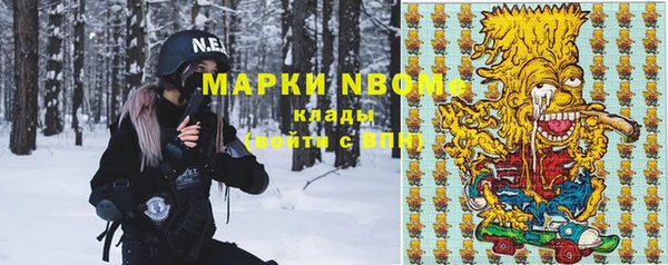 гидропоника Балабаново