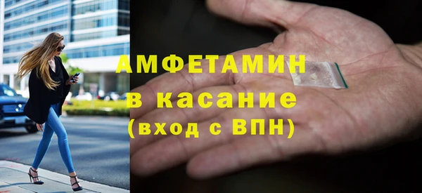 кокс Балахна