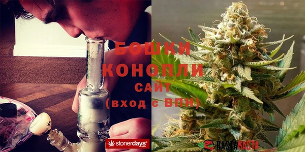 COCAINE Белокуриха