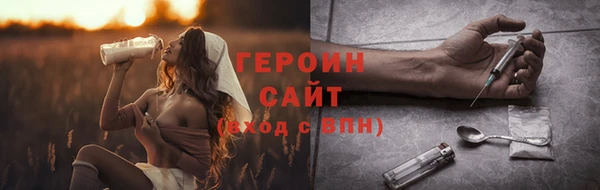 кокс Баксан