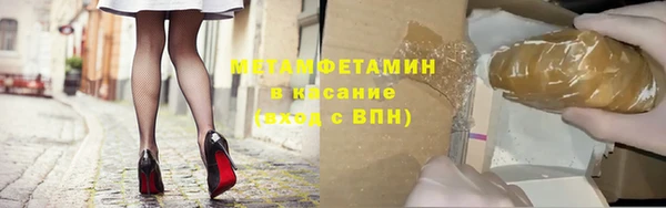 кокс Баксан