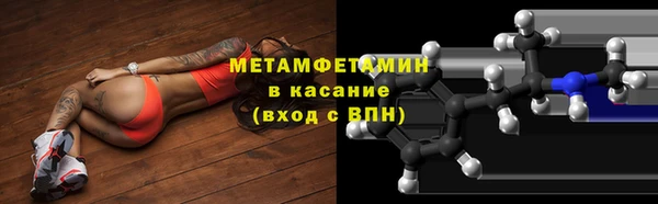 кокс Балахна