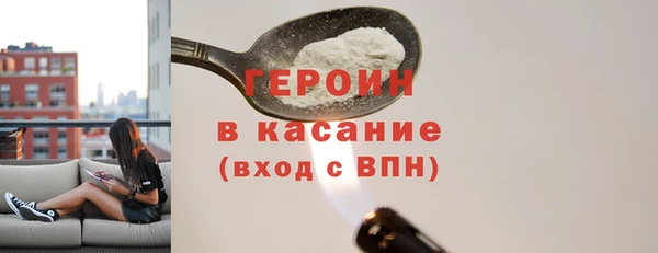 кокс Балахна