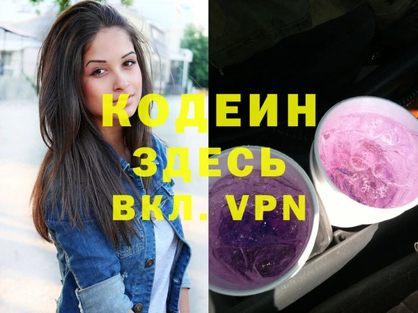 гидропоника Балабаново