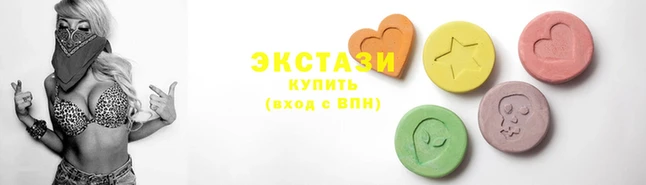 MESCALINE Весьегонск