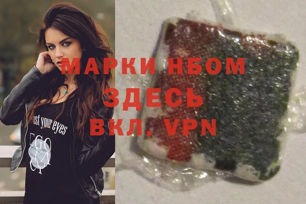кокс Баксан
