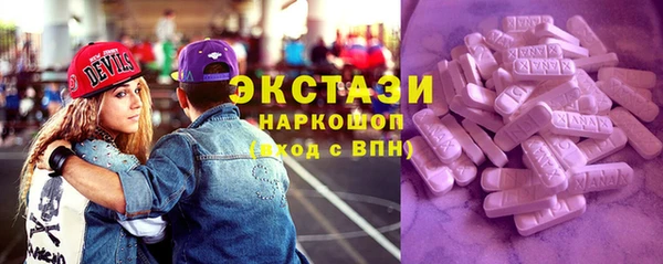 бошки Белоозёрский