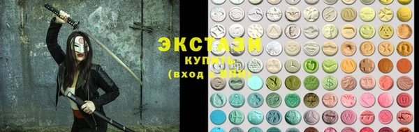 COCAINE Белокуриха