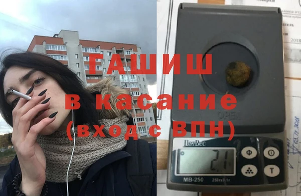 кокаин перу Ветлуга