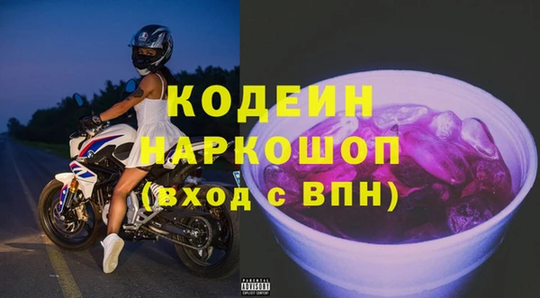 гидропоника Балабаново