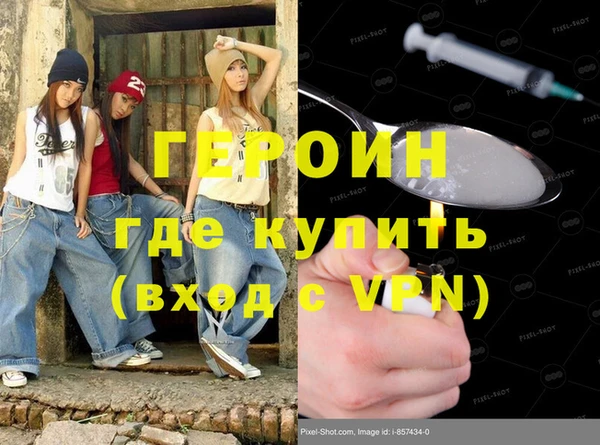 кокс Баксан
