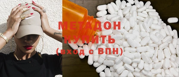кокс Баксан