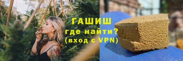 гидропоника Балабаново