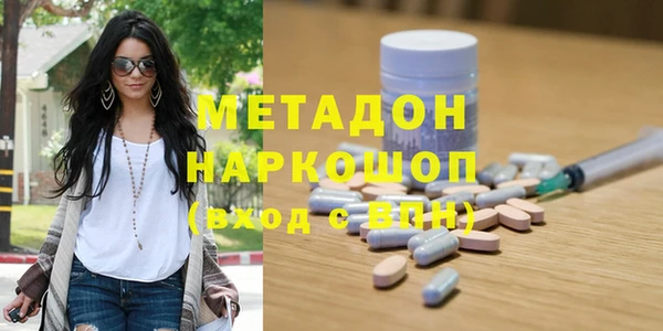 mix Вязники