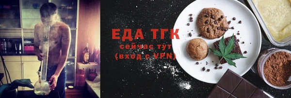 гидропоника Балабаново