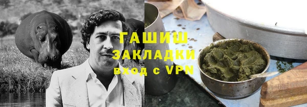 кокс Баксан