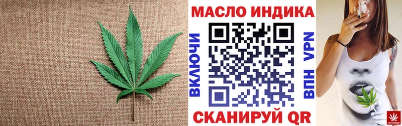 дарк нет состав  ОМГ ОМГ ССЫЛКА  Короча  Дистиллят ТГК жижа 
